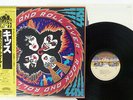KISS ROCK AND ROLL OVER CASABLANCA 22S-5 Japan OBI VINYL LP