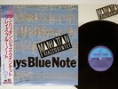 MANHATTAN JAZZ QUINTET PLAYS BLUE NOTE PADDLE WHEEL K28P-6480 Japan OBI VINYL LP
