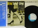 SONNY CLARK COOL STRUTTIN' BLUE NOTE GXK-8043 Japan OBI VINYL LP