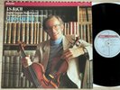 GIDON KREMER The Violin Concertos BACH 1stPress PHILIPS DIGITAL STEREO MINT