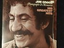 Jim Croce Photographs & Memories Greatest Hits Original Vinyl Record ABCD-835