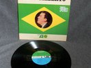 JOAO GILBERTO The Boss Of THe Bossa Nova ATLANTIC 8070--rare 1st press stereo