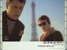 Style Council À Paris Japanese 12