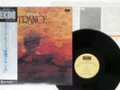 STEVE KUHN TRANCE ECM PAP-9030 Japan OBI VINYL LP
