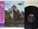 BILL EVANS TRIO AT MONTREUX JAZZ FESTIVAL VERVE 20MJ 0003 Japan OBI VINYL LP