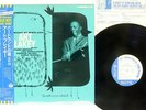 ART BLAKEY QUINTET A NIGHT AT BIRDLAND VOLUME 3 BLUE NOTE BNJ 61002 Japan OBI LP