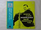 Steve Lacy Soprano Sax Prestige LPJ-70005 Japan   LP OBI