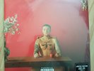Mac Miller - Watching Movies With The Sound Off / Coloured Vinyl (Multi Red)