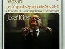 JOSEF KRIPS - MOZART mature symphonies nos.21-41 PHILIPS 8xLPs box MINT