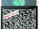 BOBAN PETROVIC ZUR 1981 FUNK DISCO SOUL POP RARE EXYUGO LP N/MINT