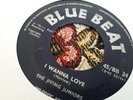 Duke Reid , Duke's Cookies , Jiving Juniors , I Wanna Love , 7 