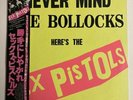 SEX PISTOLS NEVER MIND THE BOLLOCKS VIRGIN VIP-6986 Japan OBI VINYL LP