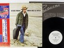 STEVE YOUNG ROCK SALT & NAILS A&M GXG-1038 Japan OBI PROMO VINYL LP