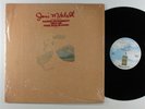 JONI MITCHELL Court And Spark ASYLUM LP VG+/VG++ embossed gatefold SHRINK  