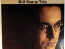 BILL EVANS TRIO-HOW MY  HEART SINGS-RIVERSIDE STEREO LP