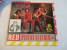 New York Dolls - Red Patent Leather, Near Mint++, Rare White Vinyl LP, New Rose
