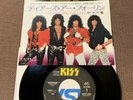 Promo KISS Tears Are Falling /Any Way You Slice JAPAN 7