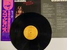 SCORPIONS VIRGIN KILLER RCA RPL-3034 Japan VINYL OBI LP