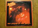 April Wine – The Nature Of The Beast - 1981 - Capitol SOO-12125 Vinyl LP EX/VG+