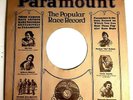RARE  PARAMOUNT RACE RECORD 
