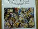 Audiophile CHESKY LP RIMSKY KORSAKOV SCHEHERAZADE; FRITZ REINER CHICAGO S.O. NM