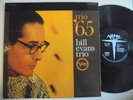 BILL EVANS TRIO Trio 65 VERVE V6 8613 Stereo Jazz LP HEAR