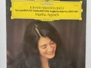 Martha Argerich Bach Piano Toccata C Partita n°2 English Suite n°2  DGG 2531 088