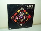 ARK 2 flaming youth (Phil Collins) vinyl record LP 1969 UNI Records 73075 EX
