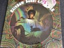 BOBBY CALLENDER-RAINBOW-MGM-RARE US PSYCH LP+Rare INSERT  -ORIGINAL IN SHRINK