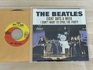 Beatles Original 1965 Eight Days A Week Capitol Records Picture Sleeve NM w/45