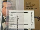 Beethoven Violin Concerto In D Major David Oistrakh  ERC Stereo / ERC068 New