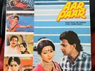 AAR PAAR-BOLLYWOOD VINYL LP NEW UNPLAYED. Music By-RD.Burman.Lyrics Anand Bakshi