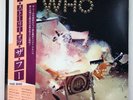 THE WHO LP The Story of the Who POLYDOR Japan OBI gatefold DOUBLE great copy
