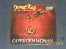 Janet Kay ?'CAPRICORN WOMAN' UK Issue LP