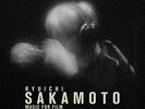 Ryuichi Sakamoto - Music For Film (Gatefold sleeve) [2LP] [VINYL]