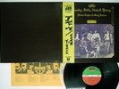 CROSBY,STILLS,NASH&YOUNG DEJA VU ATLANTIC P-10123A Japan OBI VINYL LP