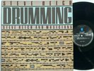 STEVE REICH AND MUSCIANS - Drumming 1987 Vinyl LP NM/VG++