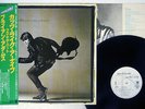 BRYAN ADAMS CUTS LIKE A KNIFE A&M AMP-28069 Japan OBI VINYL LP