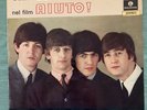 LP Beatles nel Film Aiuto  Help Edizione Stereo Rarissima