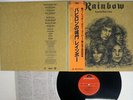 RAINBOW LONG LIVE ROCK'N' ROLL POLYDOR MPF 1156 Japan OBI VINYL LP