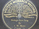 J.W. Myers: Bedouin Love Song - Victor Monarch 1146 One Sided 78 rpm Record
