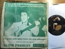 ELVIS PRESLEY 2x 45 Promo LPM 1254 EPB EPA 747 RCA “PERSONALITY” 12 Songs DJ Ep