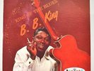 King Of The Blues B.B. King Vinyl LP NM Crown Records