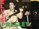 Elvis Presley S/T Debut Vinyl LP RCA LPM-1254 First Pressing EX Tutti Frutti