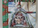 IRON MAIDEN 