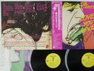 ROLLING STONES LOVE YOU LIVE ROLLING STONES P-6333,4S Japan OBI VINYL 2LP