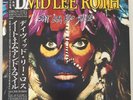 David Lee Roth / Eat ' Em And Smile  P-13334, JPN Press, W/OBI, NM