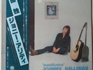 JOHNNY HALLYDAY     INSOLITUDES   PRESSAGE  JAPON    LABEL BLANC