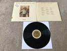PAUL SIMON STILL CRAZY AFTER ALL THESE YEARS : EX USA QUAD SQ VINYL LP PCQ 33540