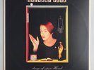 SUZANNE VEGA Days Of Open Hand 1990 A&M Vinyl LP Minty  SINGER-SONGWRITER